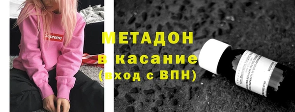 экстази Алексеевка