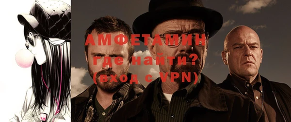 мефедрон VHQ Остров