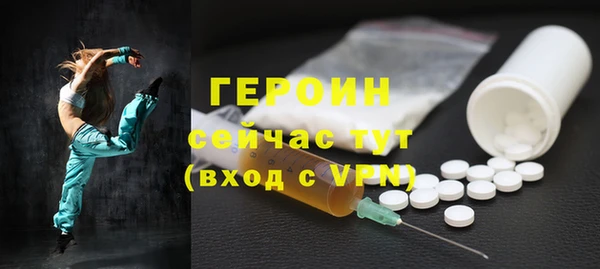 мефедрон VHQ Остров
