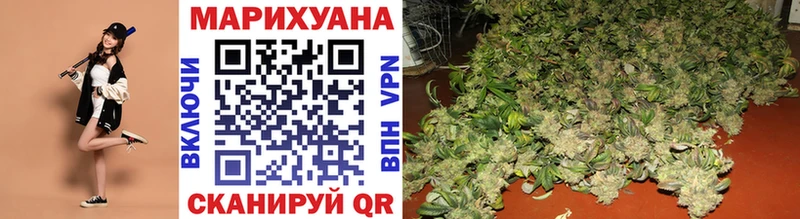 Марихуана THC 21%  Алексин 